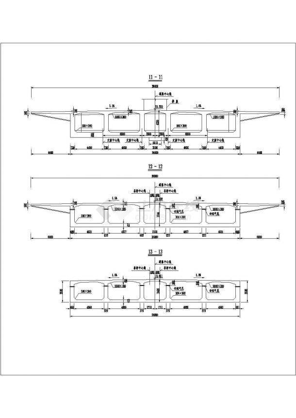 某主桥主梁节段设计CAD全套构造图（甲级院设计）-图二