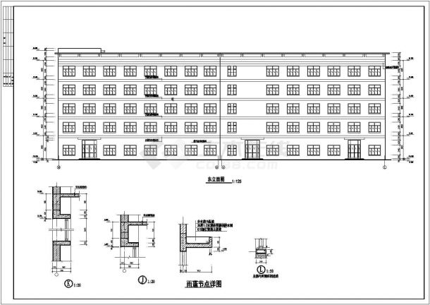 西安市某工厂1.2万平米6层框架结构生产车间全套建筑设计CAD图纸-图一