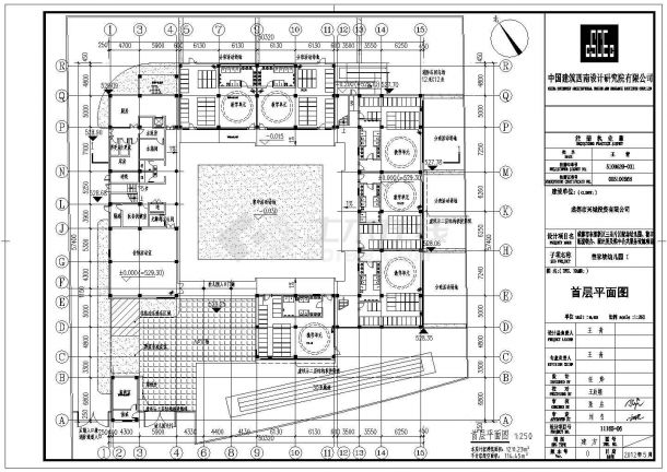 一内部城市幼儿园建筑CAD详图-图二