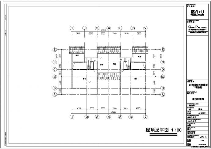 河南省某新农村多层住宅建筑CAD设计施工图_图1