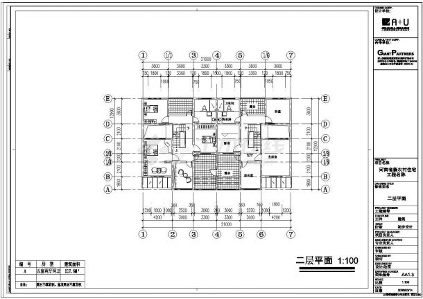 河南省某新农村多层住宅建筑CAD设计施工图-图二