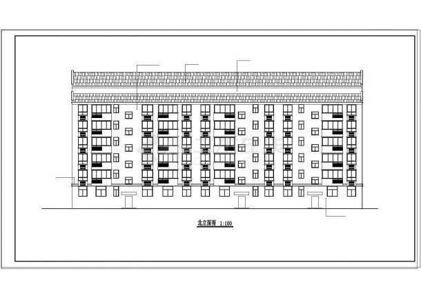 简洁大方的多层住宅楼建筑cad整套设计施工方案图纸-图一