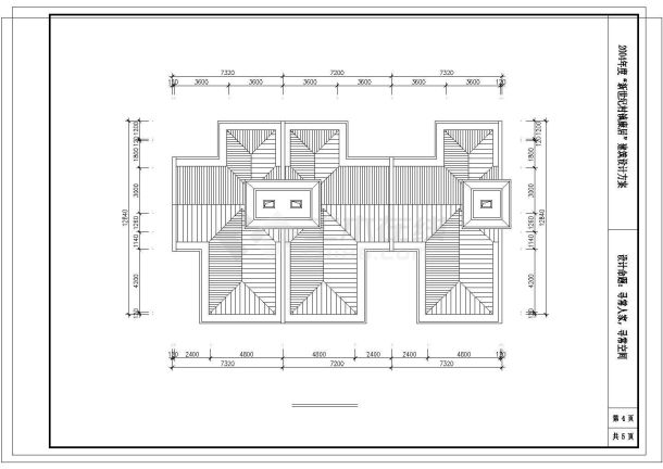 淮安市城市建筑cad设计院规划设计图纸-图一