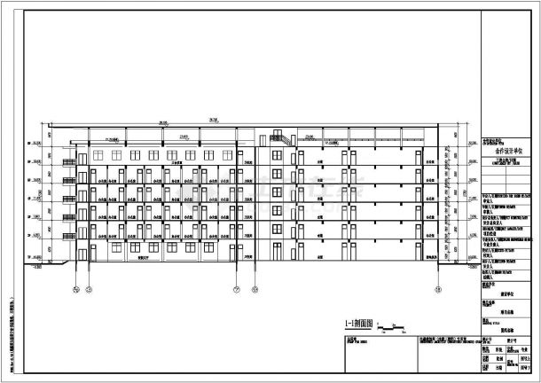 某六层综合楼建筑水暖电设计初步及施工图CAD-图一