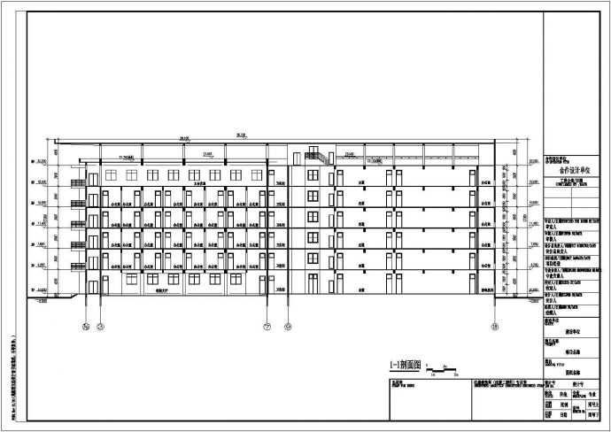 某六层综合楼建筑水暖电设计初步及施工图CAD_图1