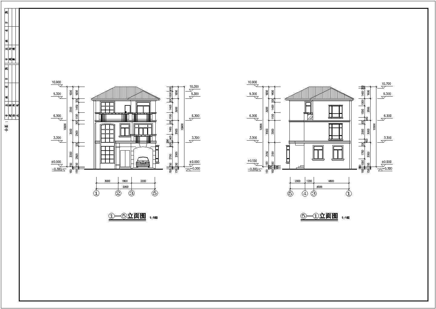 福州某村镇355平米三层砖混结构单体乡村别墅建筑设计CAD图纸