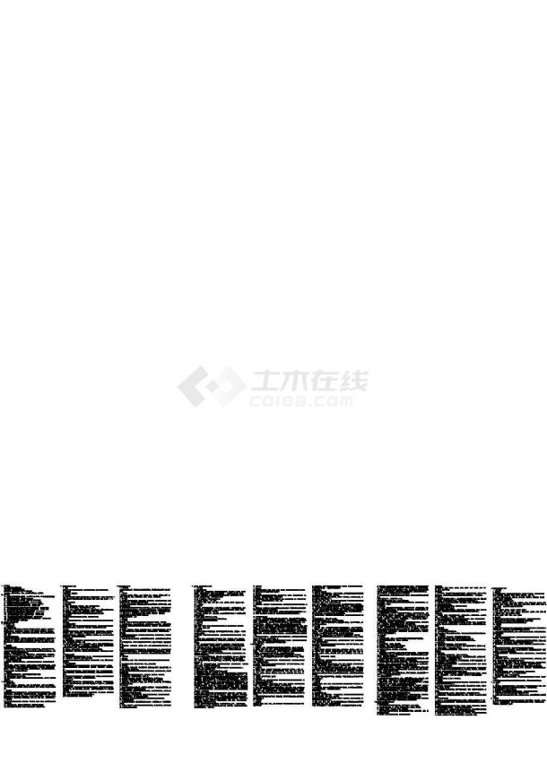俏江南天津大悦城分店室内装修施工图+实景图（CAD+JPG）-图二