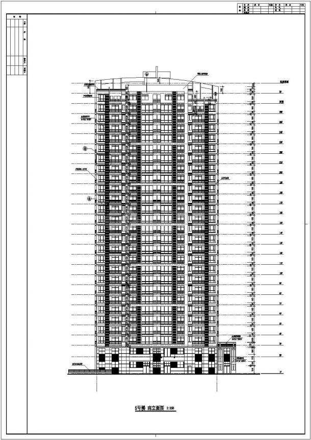某高层居住楼建筑全套方案设计施工CAD图纸-图一