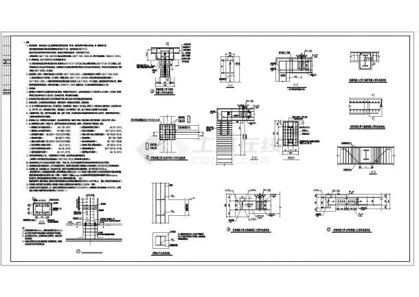 经典型钢混凝土连接节点设计CAD施工详图（含设计说明）-图一