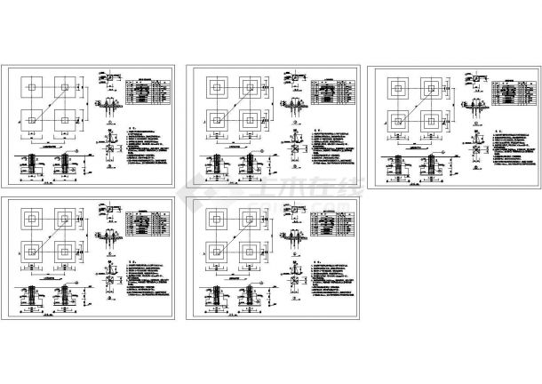 典型输电线路铁塔设计cad详细基础图纸（甲级院设计，含5种不同规格设计）-图一