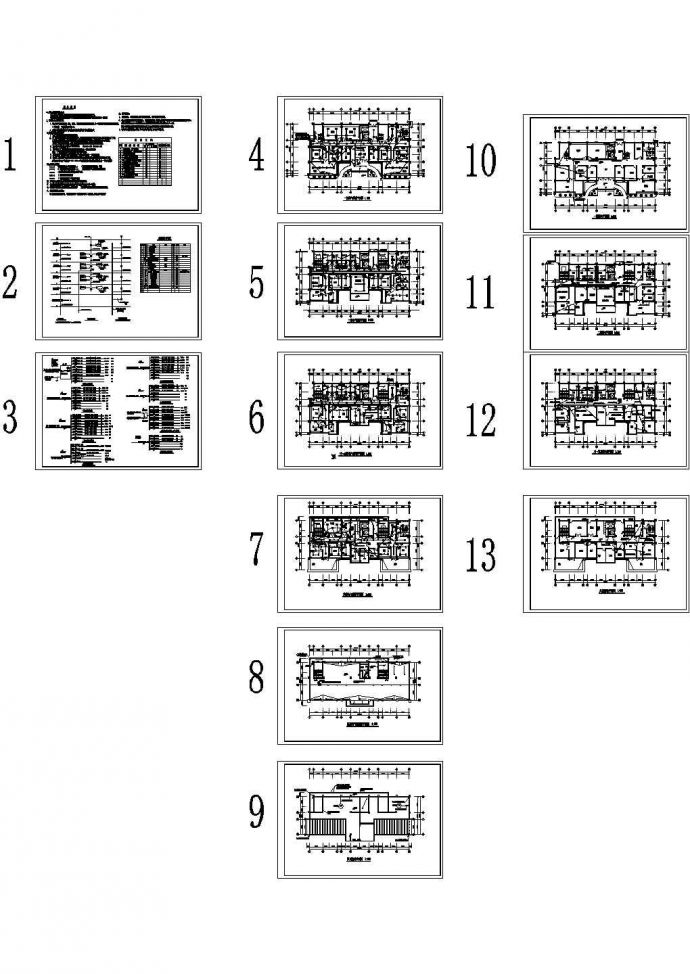 某六层医院电气施工图 包含着设计说明_图1