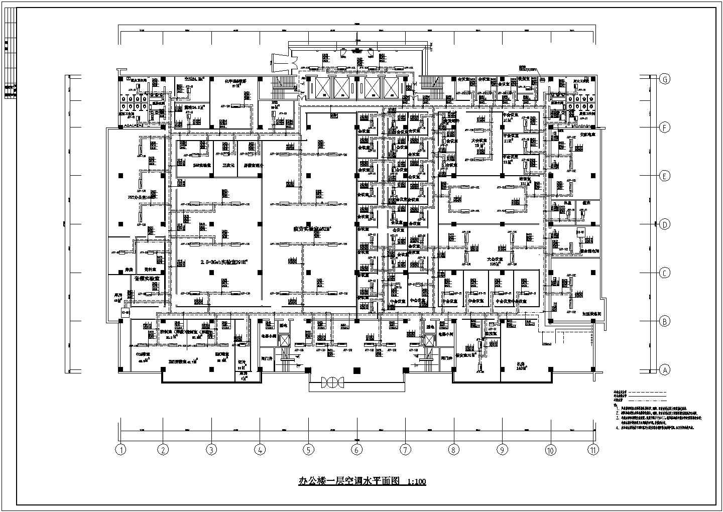 办公楼设计_某六层框剪结构办公楼空调设计cad全套施工图（含设计说明）