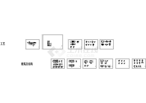 某农村污水处理工程设计cad详细工艺施工图纸（含建筑、结构设计）-图一