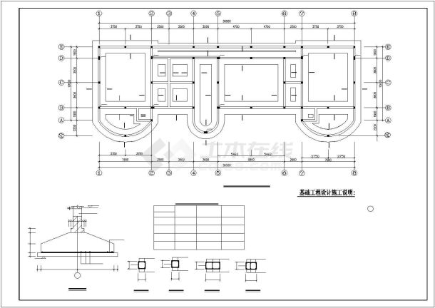 云海花园幼儿园钢结构CAD施工图纸-图二