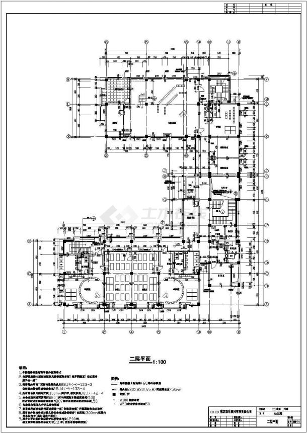 6班3层2466.4平米凹形幼儿园建筑施工图-图一