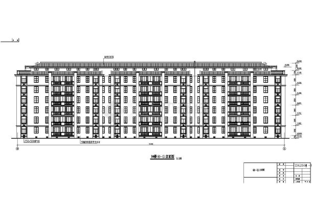 某小区六层加跃层住宅楼设计CAD全套建筑施工图（甲级设计院）-图一