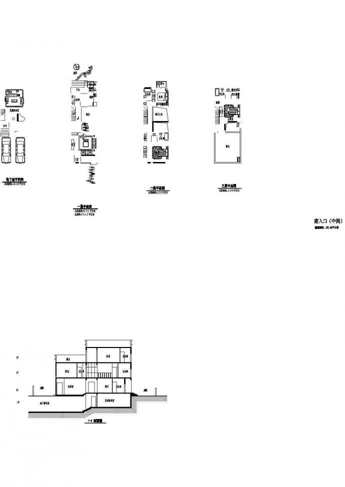 三层合院住宅建筑住宅楼设计CAD图_图1