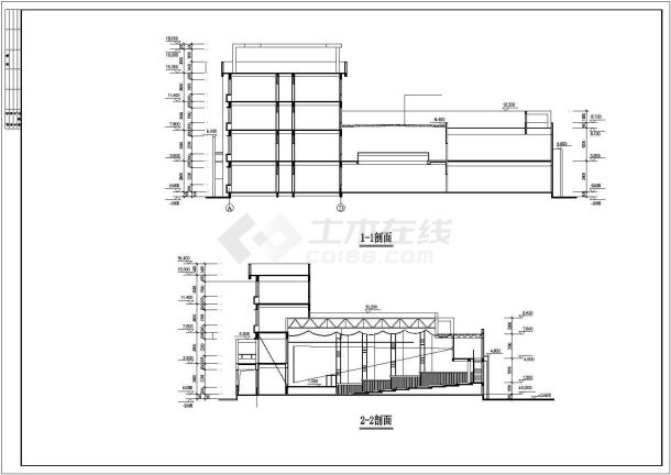 某地区某高校行政楼建筑施工平面图纸-图二