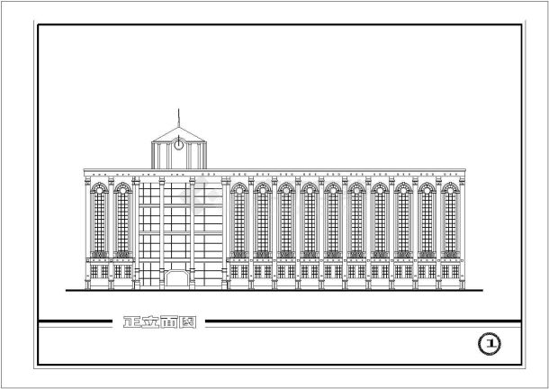 西藏某欧式办公楼建筑设计全套CAD图-图一