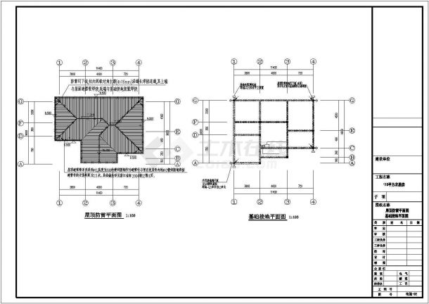 泉州市某村镇3层砖混结构乡村别墅全套电气系统设计CAD图纸-图二