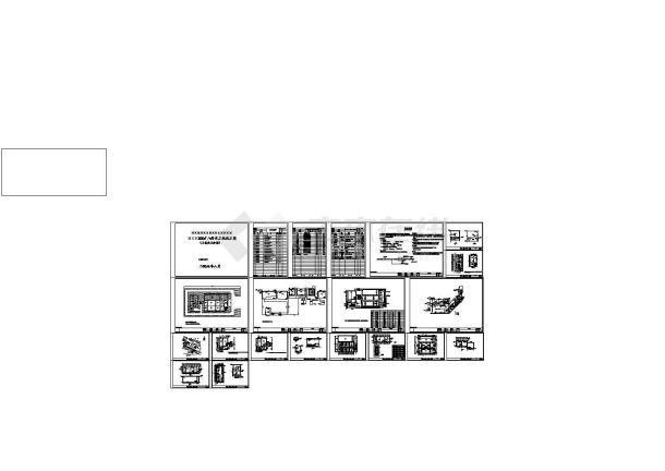 某市污水处理厂工艺施工设计图-图一