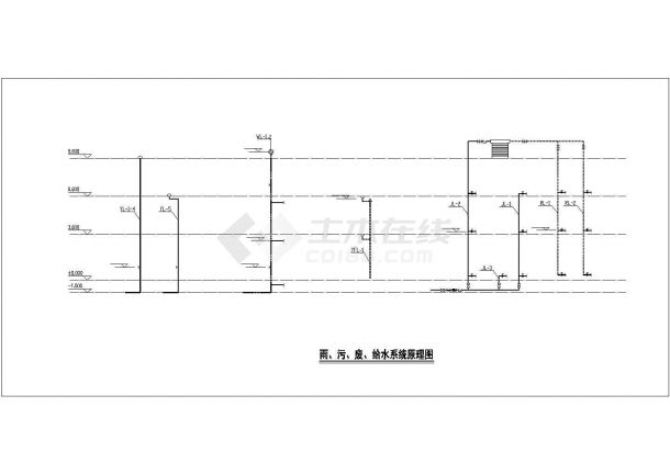 绍兴市某村镇3层砖混结构简约型乡村民居楼给排水设计CAD图纸-图一