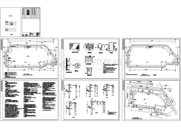 某公寓地基基坑施工节点构造详图-图二