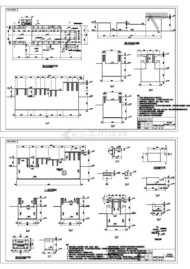 风电基础图纸详解图片