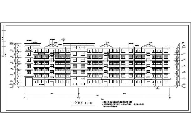 [深圳]多层住宅cad建筑设计施工图纸-图一