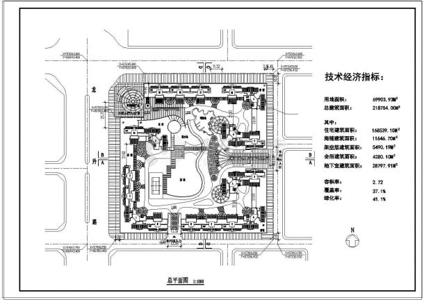 [南京]高层住宅小区平面绿化规划施工图-图一