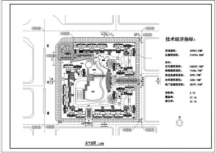 [南京]高层住宅小区平面绿化规划施工图_图1