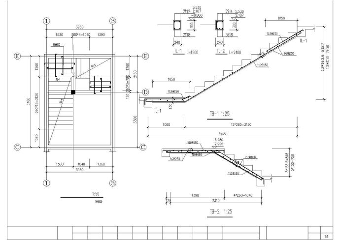 98平米2+1层砖混结构乡村自建楼建筑+结构设计CAD图纸_图1