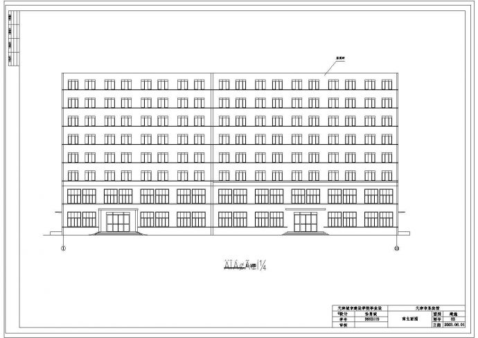 某8层框架结构宾馆cad设计施工图纸_图1
