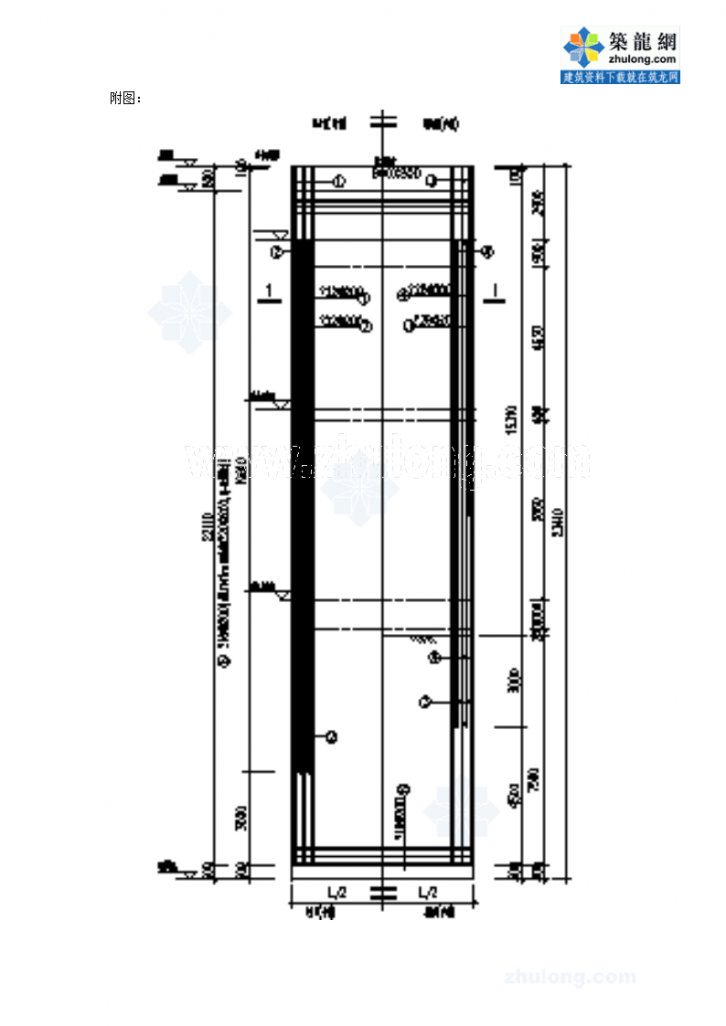 云南地铁车站围护结构钢筋笼施工技术交底（地下连续墙）-图二