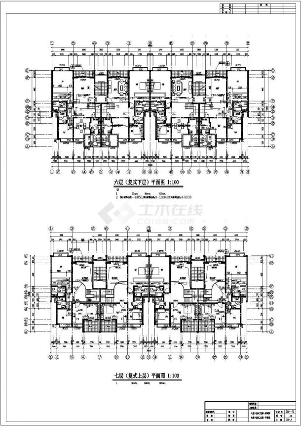 整套某小区B户型CAD建筑全套设计方案施工图-图二