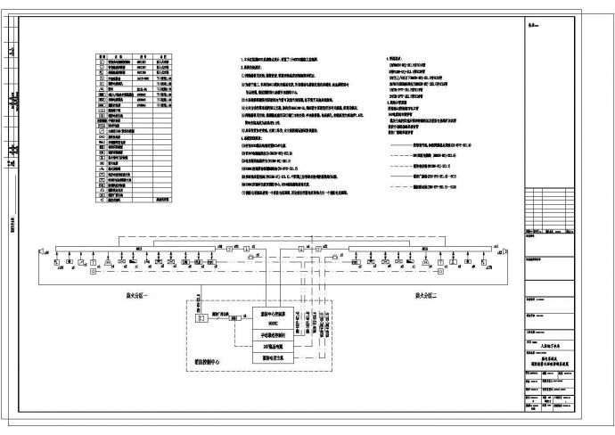 某车库电气系统设计CAD参考剖面图_图1