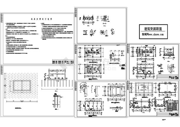 某A2O工艺污水处理厂设计图（某甲级院设计，含地基处理设计说明）-图一