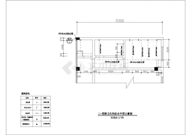 一省份办公楼给排水系统CAD图纸-图二