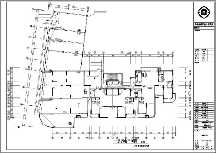 高层住宅楼电气cad设计施工详图(含地下室)_图1