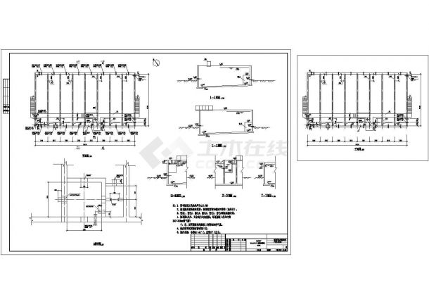 某厂污水预处理系统设计 方案图-图二
