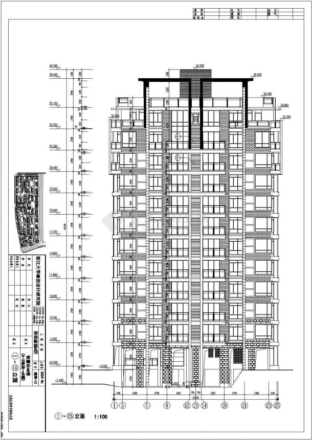 某高层商住楼建筑全套详细方案设计施工CAD图纸-图二