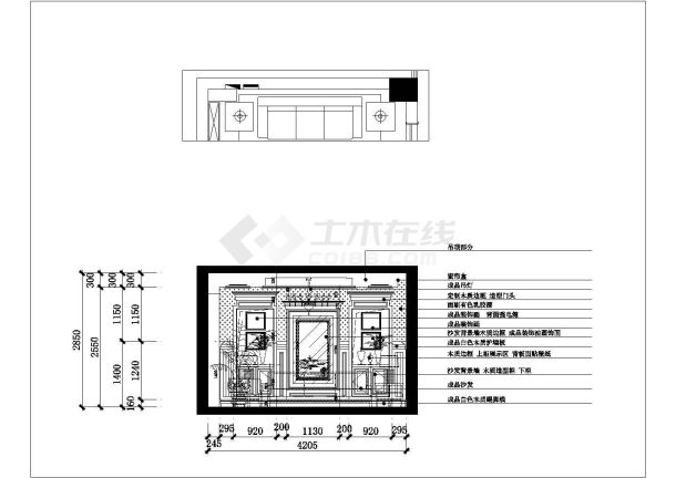 某住宅别墅CAD完整节点设计图纸-图二