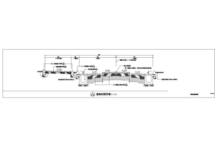 厂房设计_厂房CAD铺面系统详图_图1