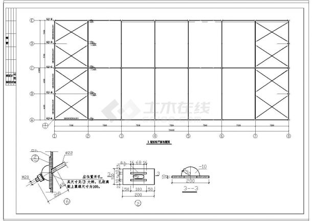 某钢框架3层商业楼cad结构设计施工图-图二