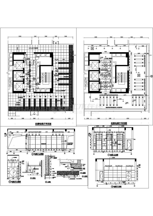 某物委办公楼电梯厅施工详图-图一