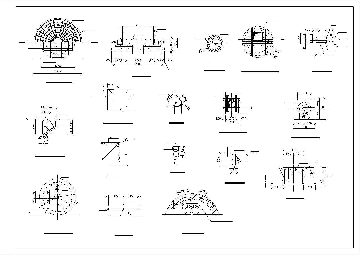 【最新】某水位测井结构设计CAD图纸