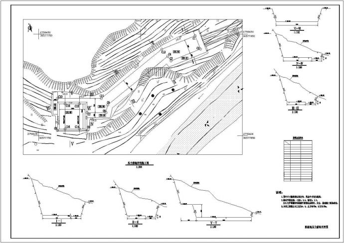 【最新】某四级站压力前池结构设计CAD图纸_图1