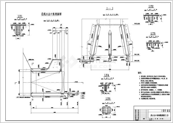 【最新】某尾水出口结构布置设计CAD图纸-图一