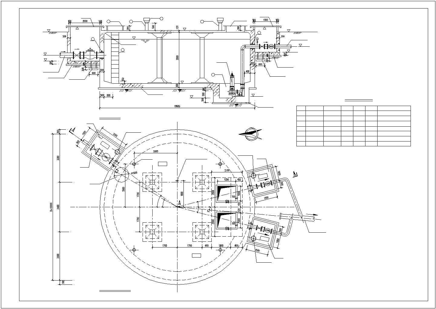 【最新】某蓄水池结构钢筋结构设计CAD图纸
