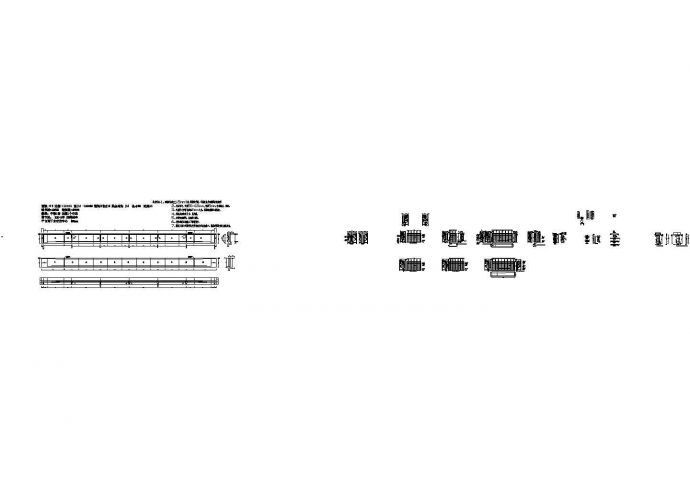 50米T梁模板设计节点详图设计_图1